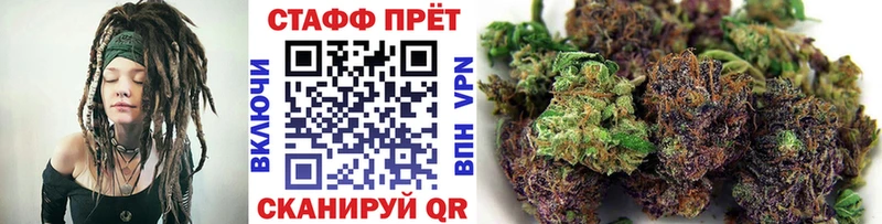 Названия наркотиков Советский ГЕРОИН  Каннабис  МЕФ  ГАШИШ 