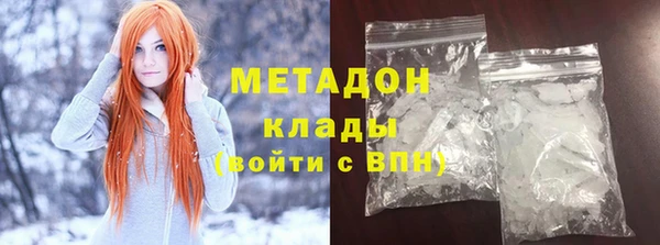 jwh Абдулино