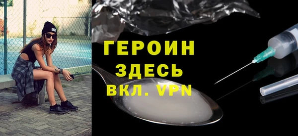 jwh Абдулино