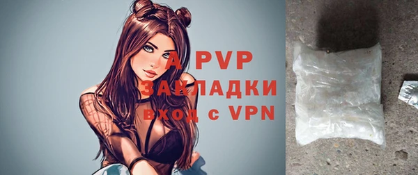 jwh Абдулино
