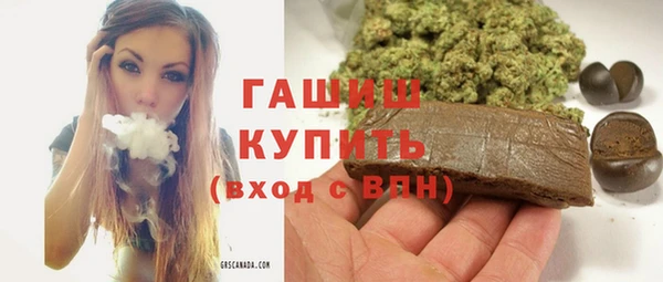 гидропоника Абинск