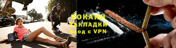 гидропоника Абинск