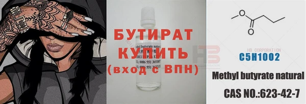 jwh Абдулино