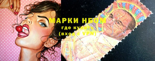 мяу мяу мука Осташков