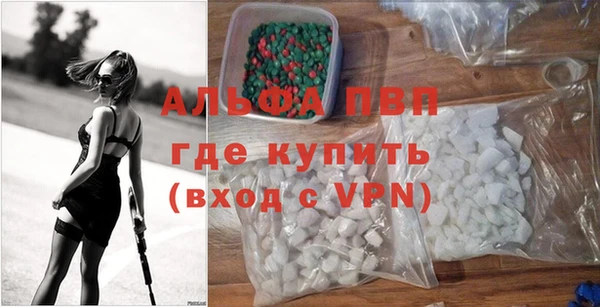 jwh Абдулино