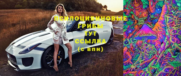 jwh Абдулино