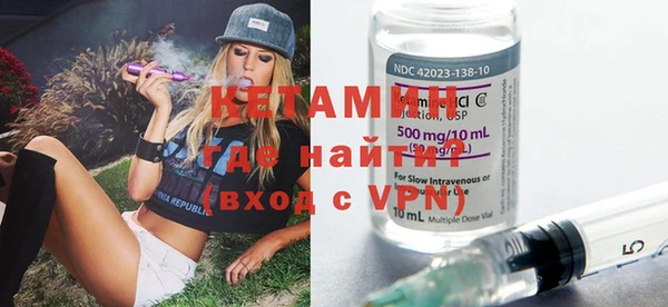 jwh Абдулино