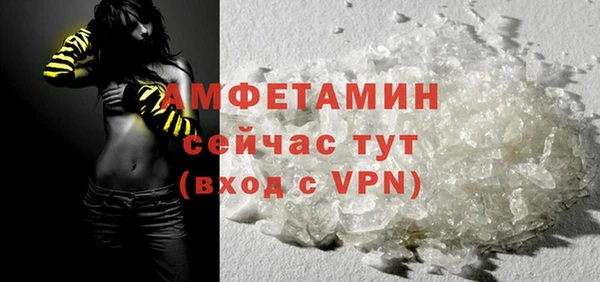 гидропоника Абинск