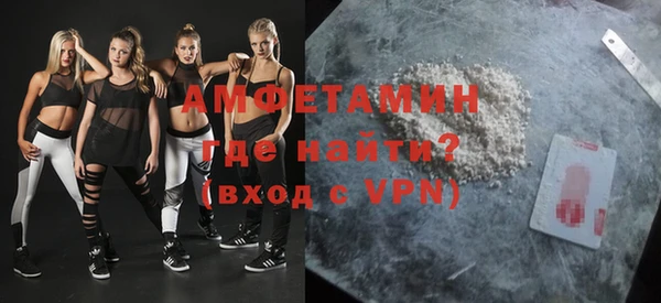 а пвп мука Абаза