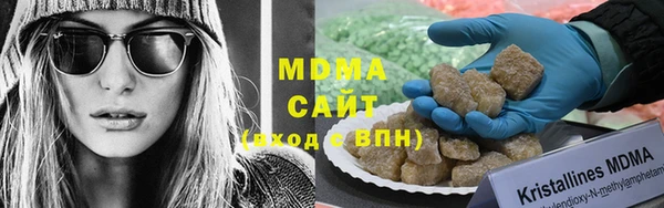 прущий лед Алексеевка