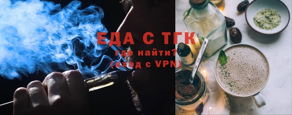 а пвп мука Абаза