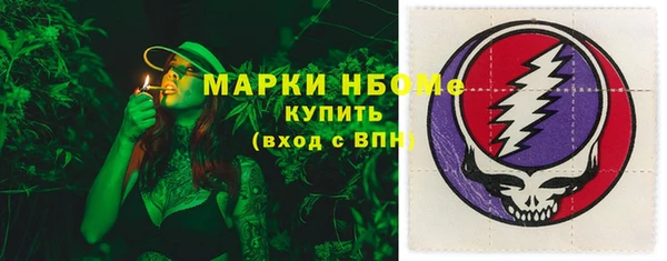 гидропоника Абинск