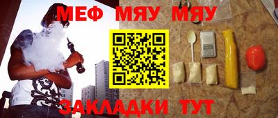 круглые Усть-Джегута