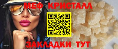 круглые Усть-Джегута