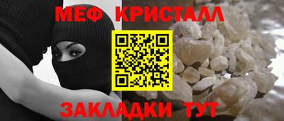 твердый Усть-Илимск