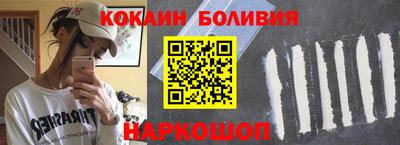 круглые Усть-Джегута
