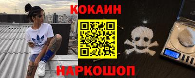 прущая мука Уссурийск