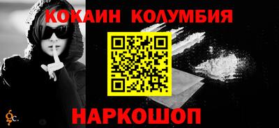 твердый Усть-Илимск