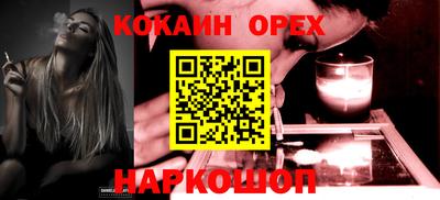 круглые Усть-Джегута
