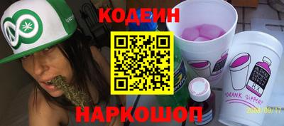 круглые Усть-Джегута