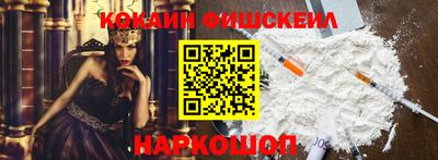 круглые Усть-Джегута