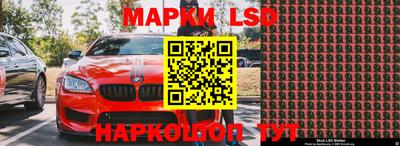 прущая мука Уссурийск