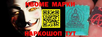 прущая мука Уссурийск