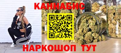прущая мука Уссурийск