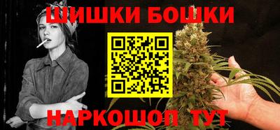 твердый Усть-Илимск