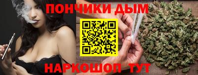твердый Усть-Илимск
