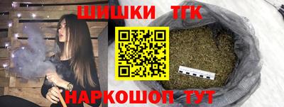 круглые Усть-Джегута