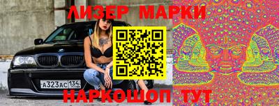 прущая мука Уссурийск