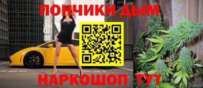 прущая мука Уссурийск
