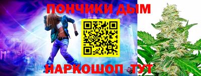 круглые Усть-Джегута
