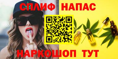 круглые Усть-Джегута
