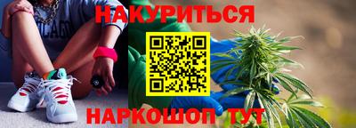 круглые Усть-Джегута