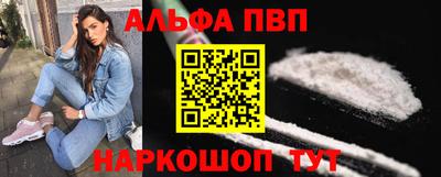 круглые Усть-Джегута