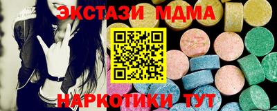 круглые Усть-Джегута