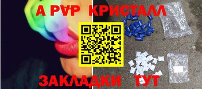 круглые Усть-Джегута