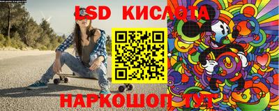 прущая мука Уссурийск