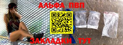 прущая мука Уссурийск
