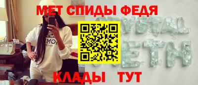 прущая мука Уссурийск