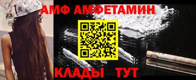 твердый Усть-Илимск