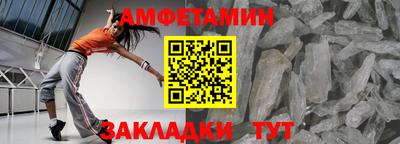 твердый Усть-Илимск
