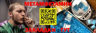 твердый Усть-Илимск