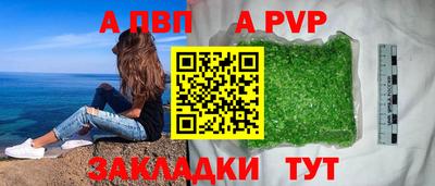 твердый Усть-Илимск