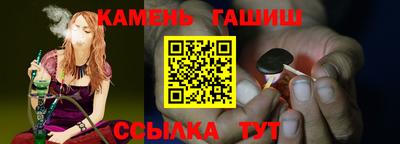 твердый Усть-Илимск