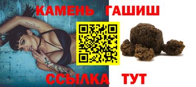 прущая мука Уссурийск