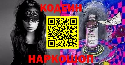круглые Усть-Джегута