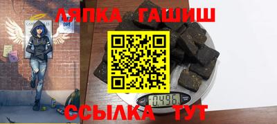твердый Усть-Илимск